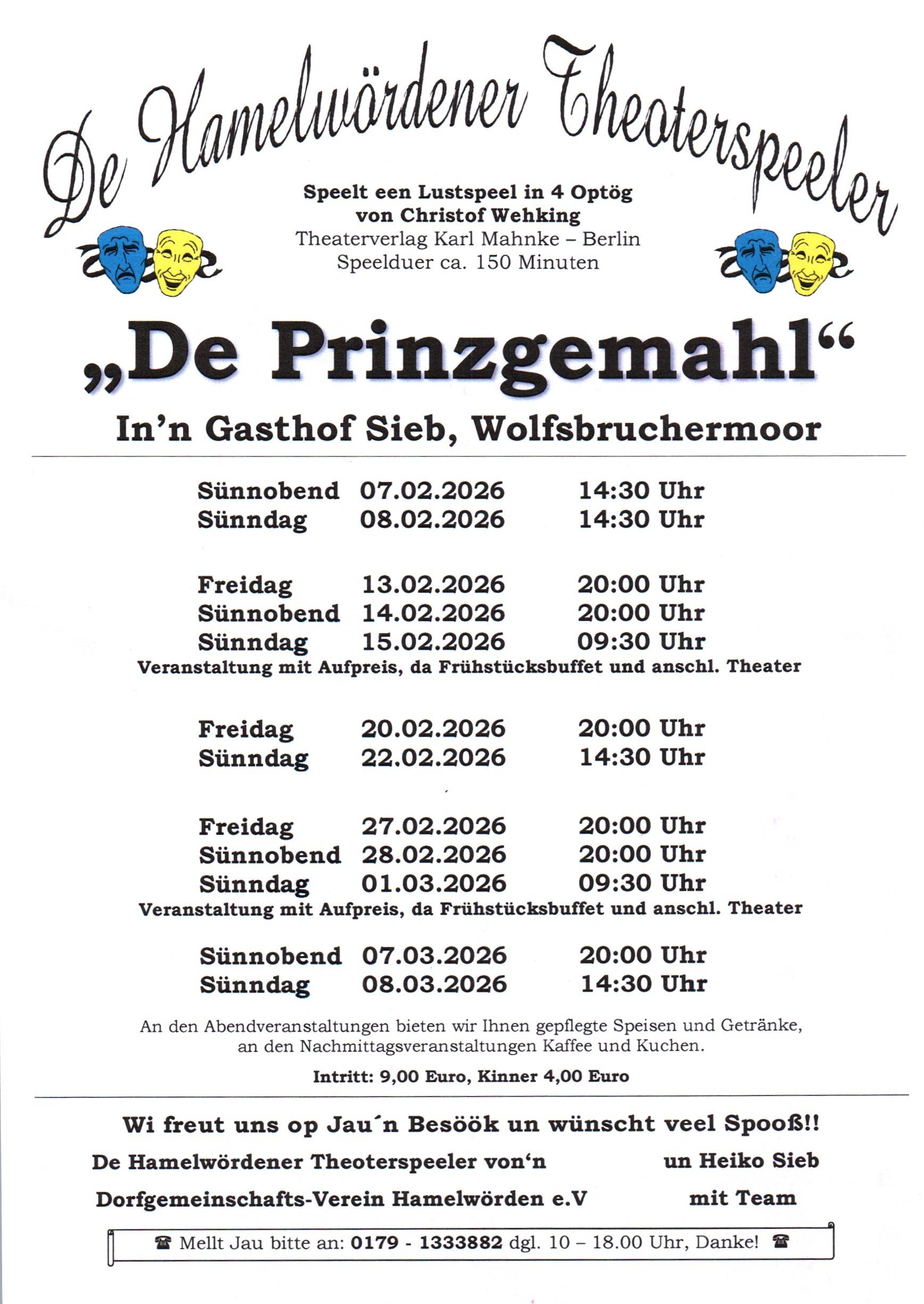 Sommer Frühstücksbuffet