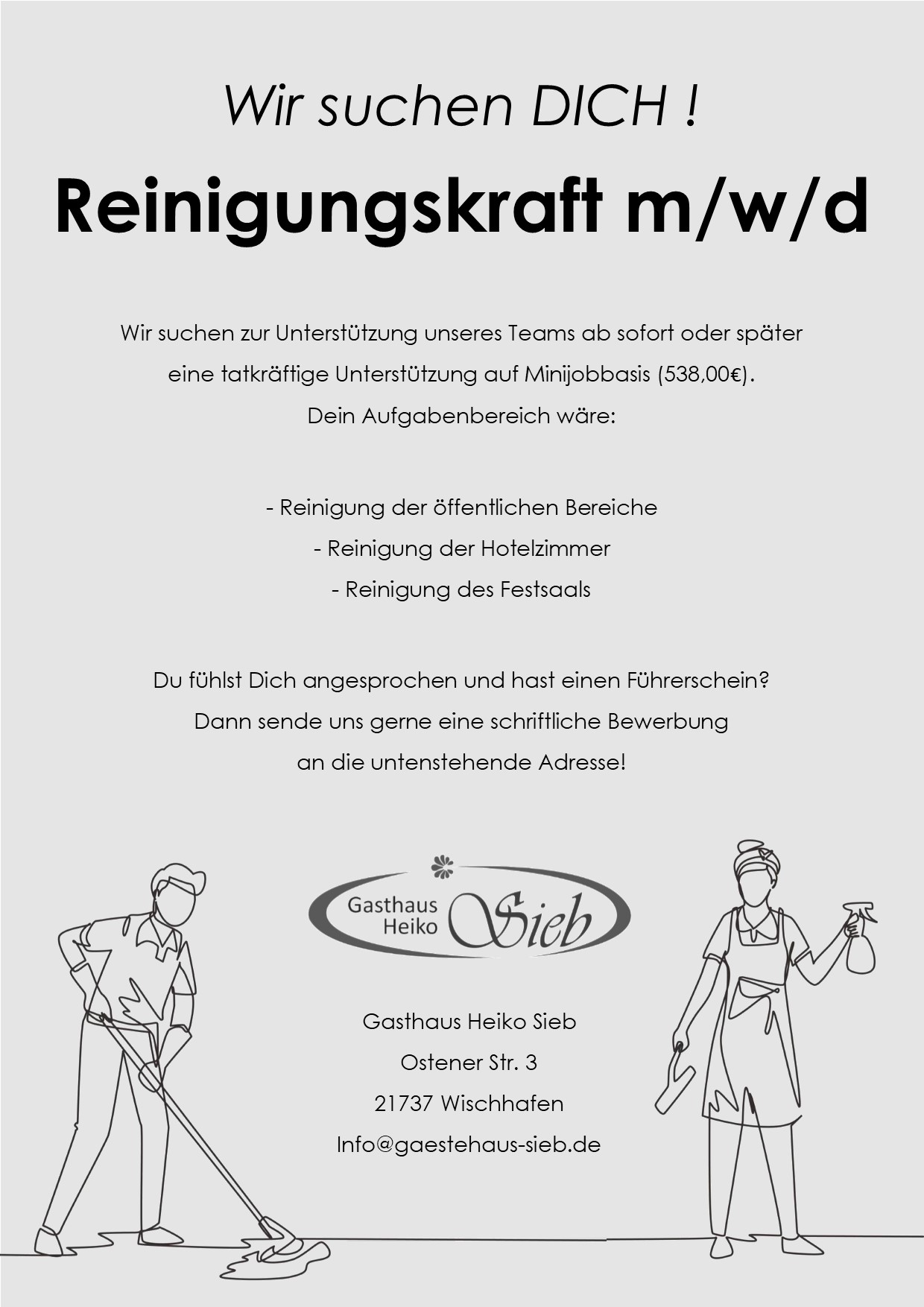 This image for Image Layouts addon